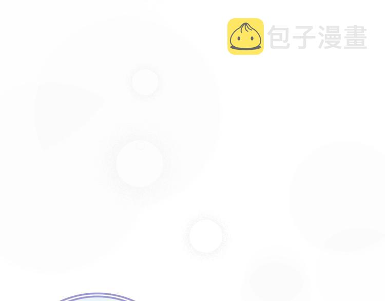 第8话 第一次爱的人113
