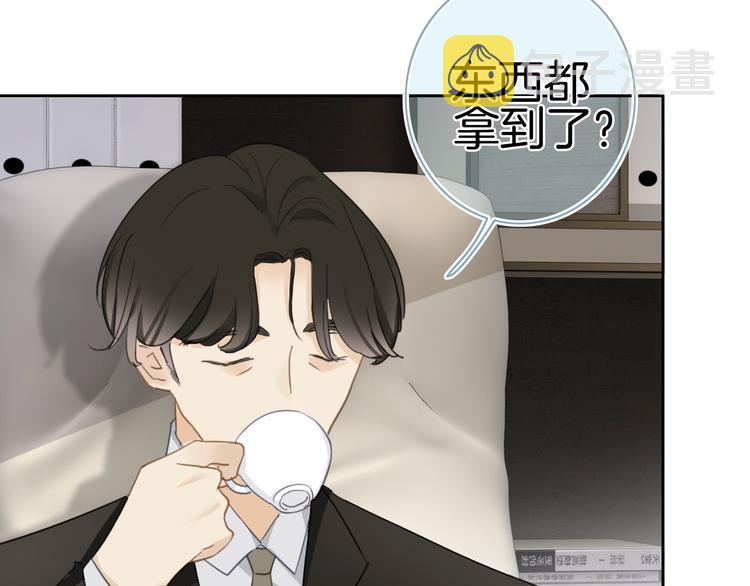 第20话 我不能让你被欺负95