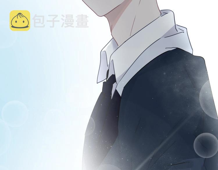 第23话 无条件信任56