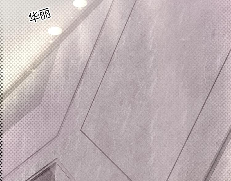 第15话 我对你是认真的！3
