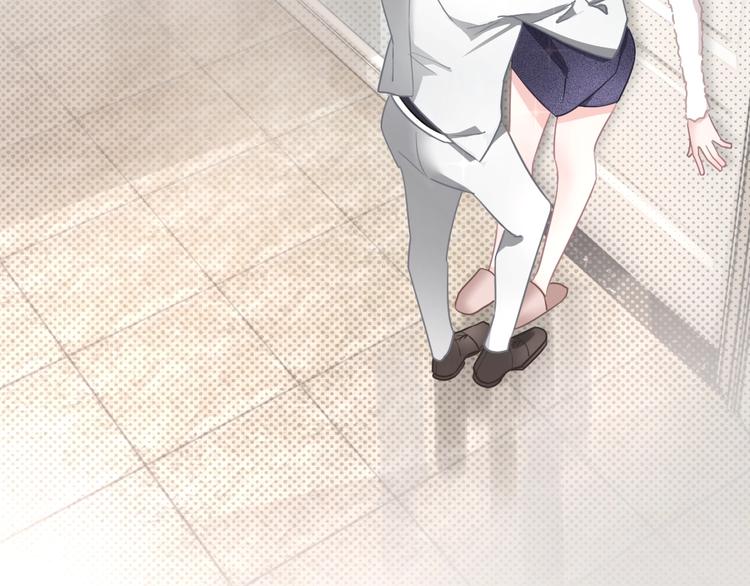 第13话 假男友见父母70