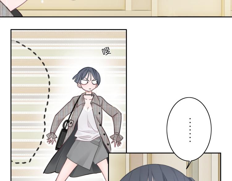 第4话 秘密40