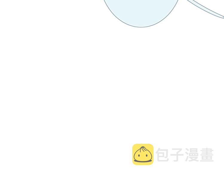 第20话 我不能让你被欺负93