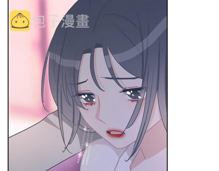 第12话 女儿的男朋友132