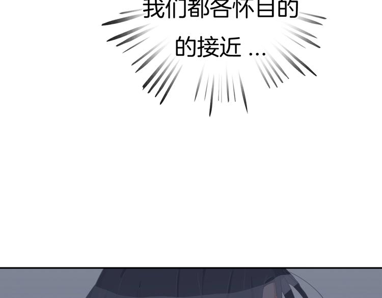 第17话 最好的真相31