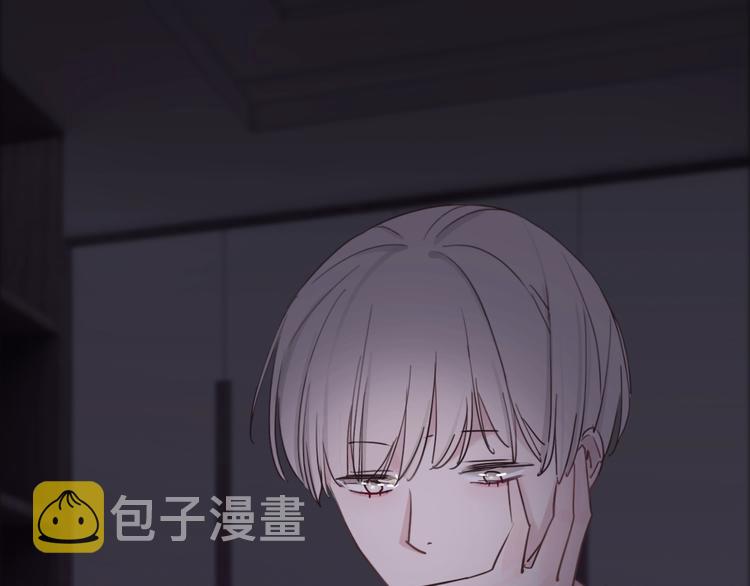 第9话 突然的约会21