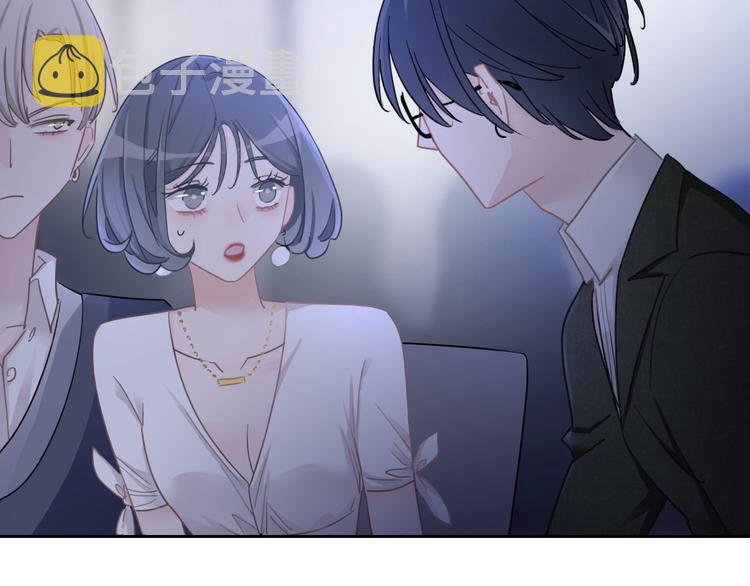 第15话 我对你是认真的！68