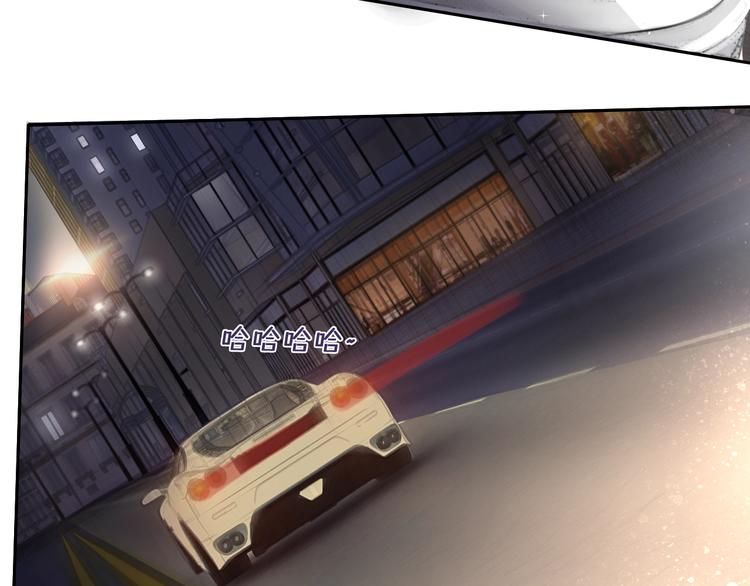 第13话 假男友见父母5