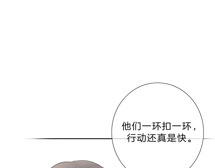 第24话 证明最好的自己62