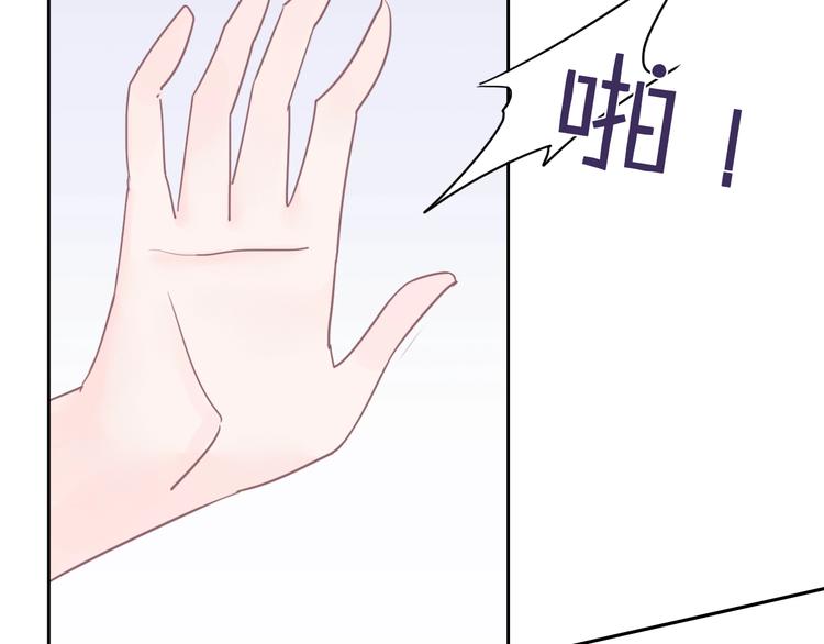 第14话 你的笑容只属于我72