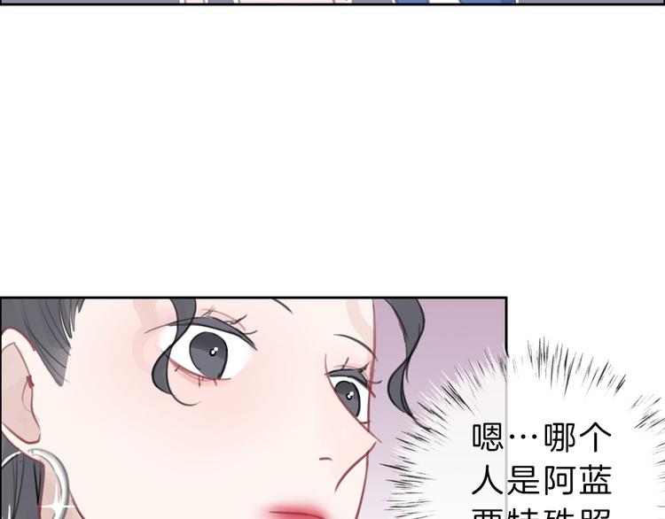 第2话 特殊照顾94