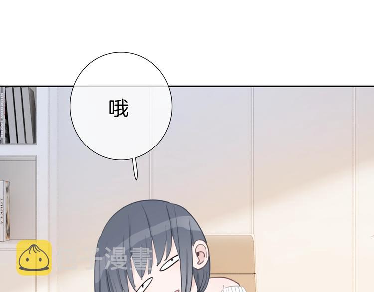 第27话 信任75