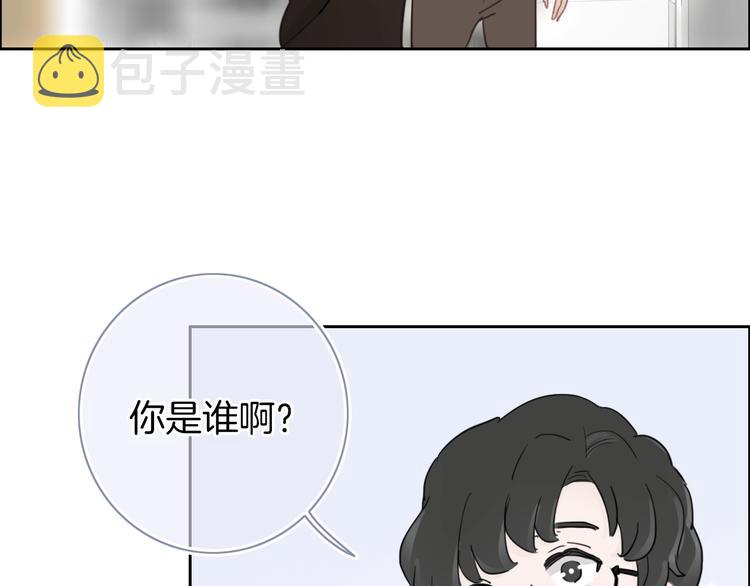 第19话 机密泄露？！112