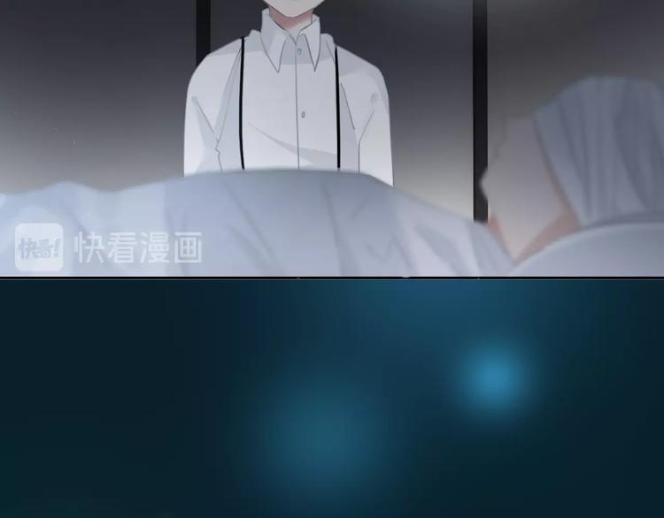 第35话 一开始的欺骗59