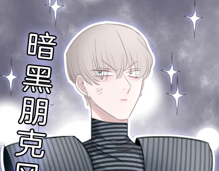 第4话 秘密185