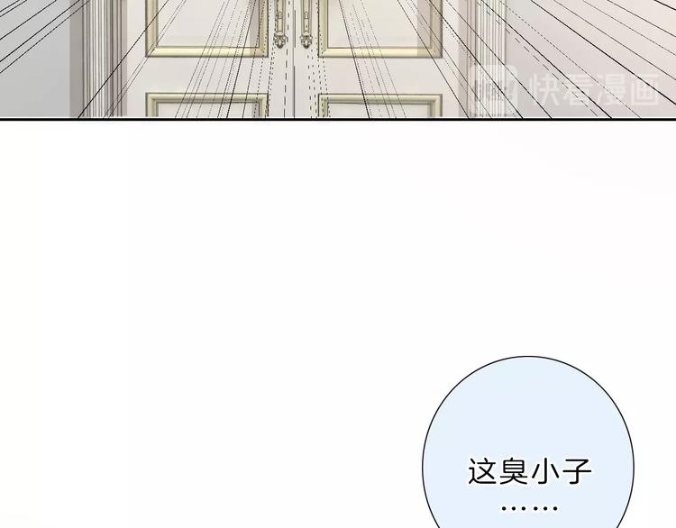 第24话 证明最好的自己44