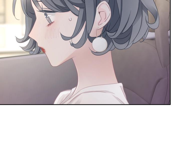 第14话 你的笑容只属于我116