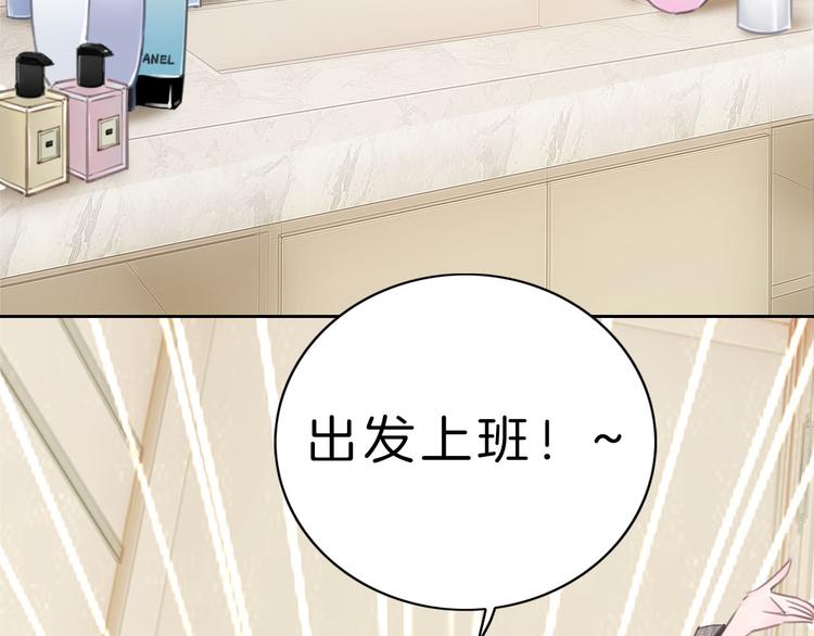 第4话 秘密35