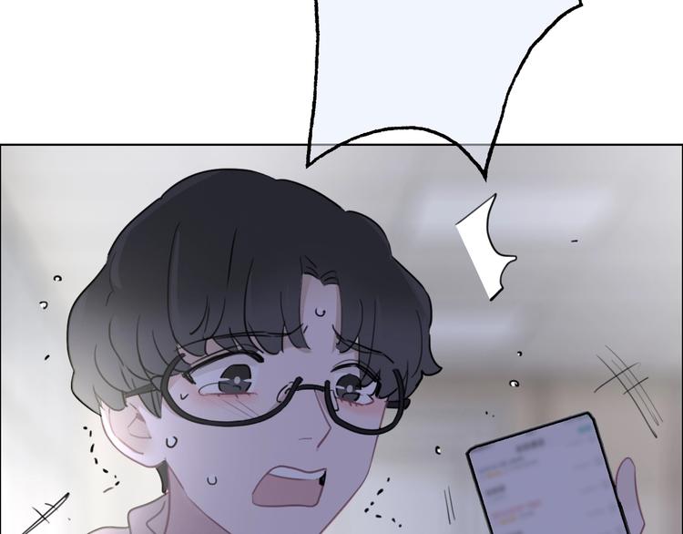 第26话 背叛者90