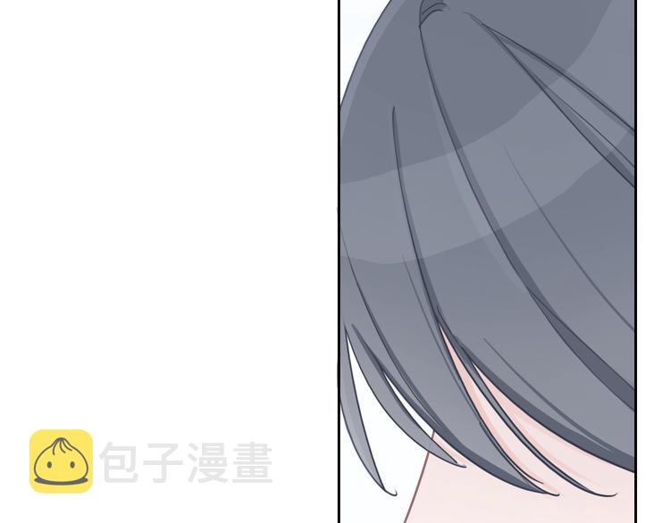 第16话 不诚实的爱意77