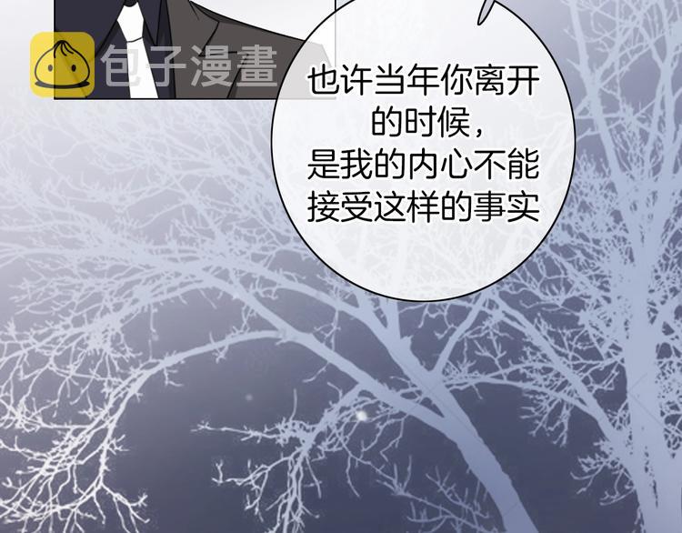 第18话 心的选择91