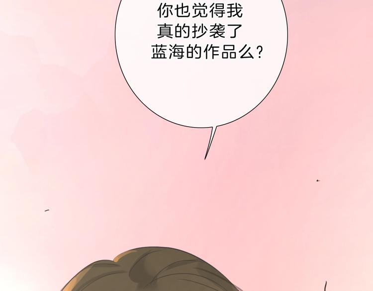 第24话 证明最好的自己68