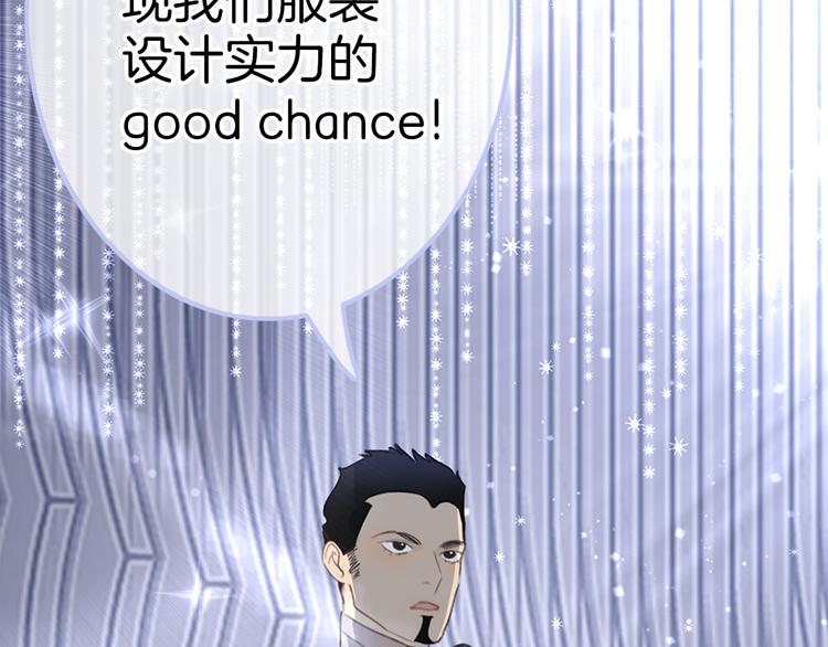 第1话 母胎solo攻略计划！99