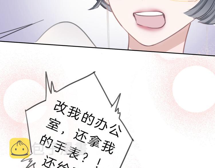 第4话 秘密127