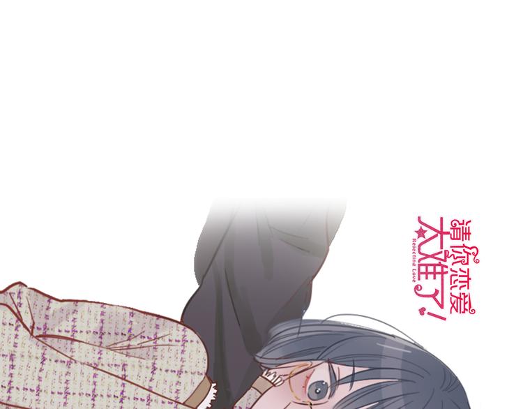 第6话 少女的心220