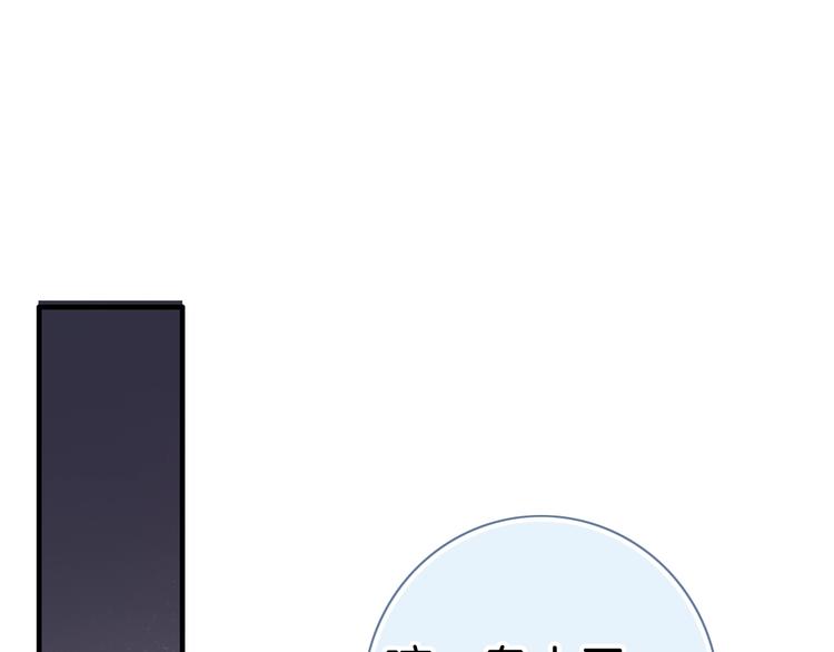 第17话 最好的真相95