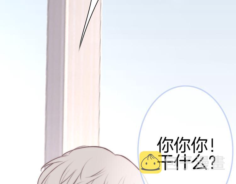 第1话 母胎solo攻略计划！200
