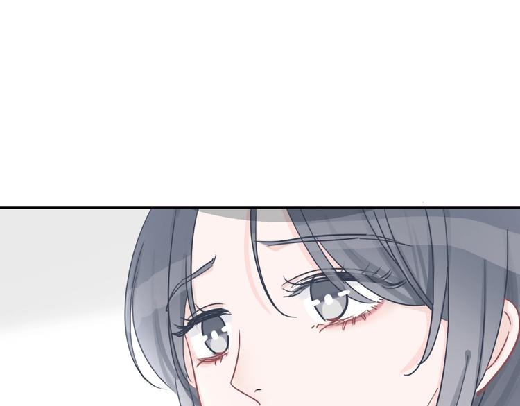 第23话 无条件信任51