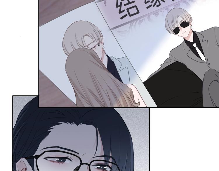 第22话 男朋友专属礼物67