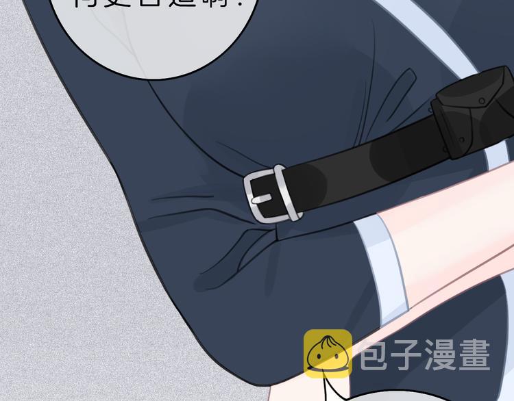 第4话 秘密147