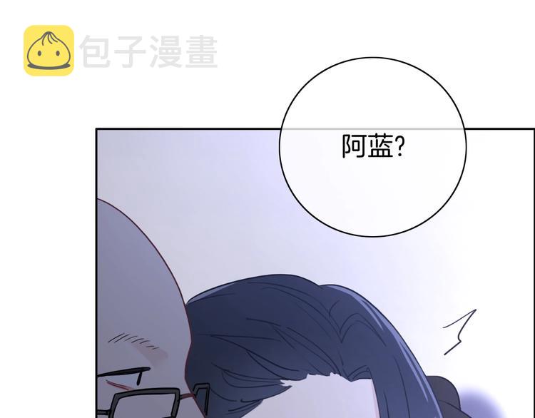 第15话 我对你是认真的！62