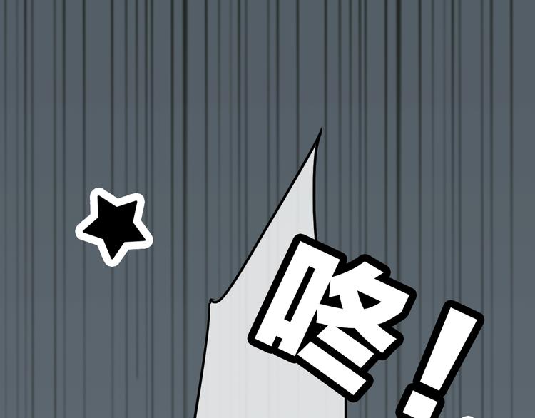 第6话 少女的心112