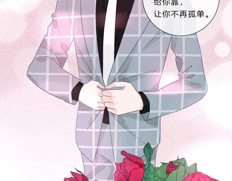 第32话 见完父母之后……13
