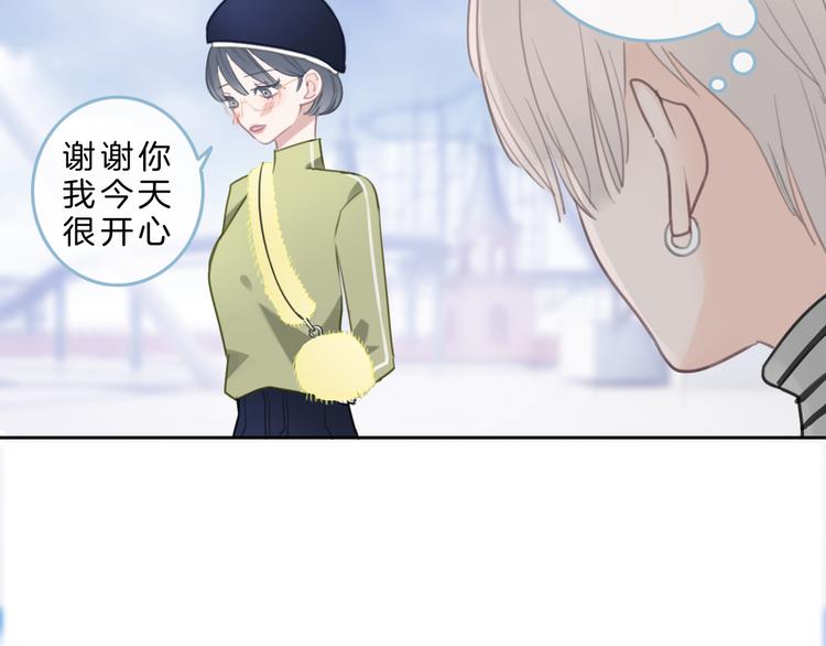 第5话 约会游乐场147