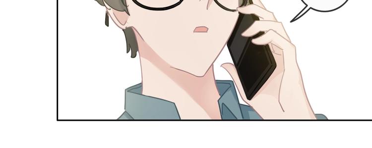 第19话 机密泄露？！78
