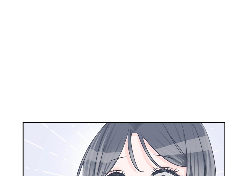 第11话 你已经有男朋友了104