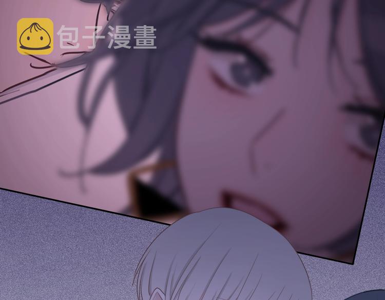 第13话 假男友见父母82