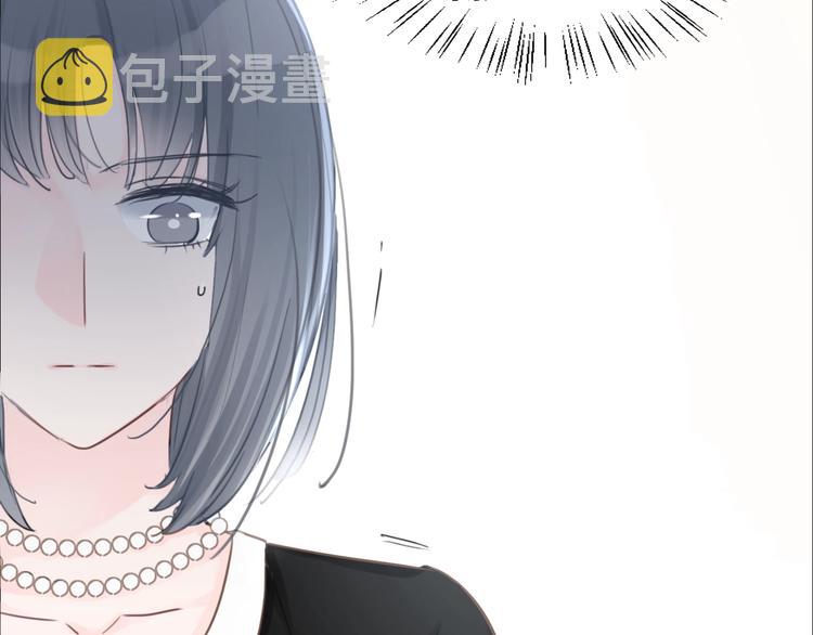 第40话 你开心我就开心43