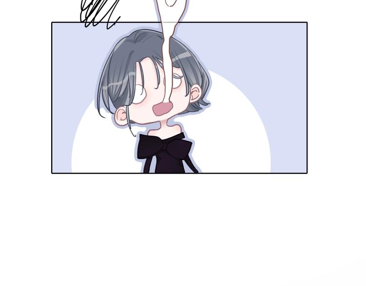 第11话 你已经有男朋友了66