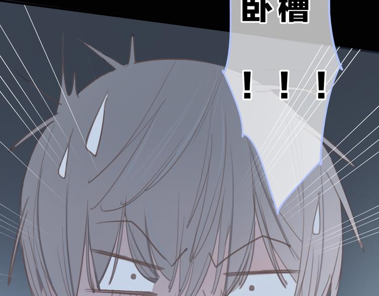 第6话 少女的心126