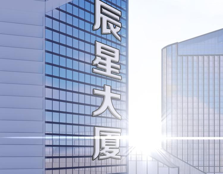 第4话 秘密151