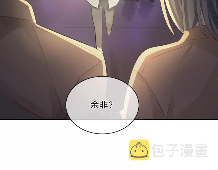 第40话 你开心我就开心64