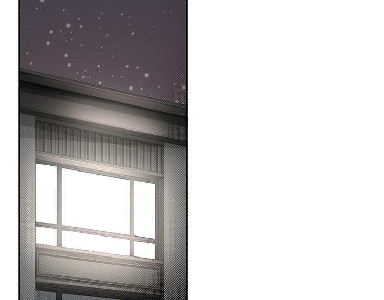 第13话 假男友见父母7