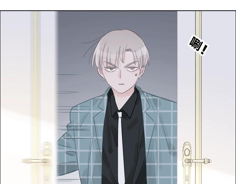 第29话 父母突袭！55