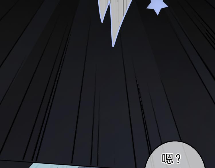 第6话 少女的心103