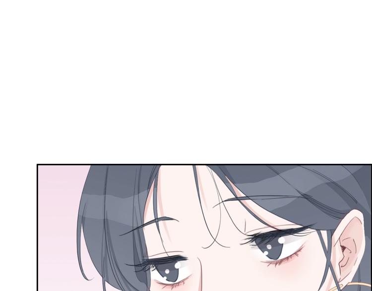 第19话 机密泄露？！12